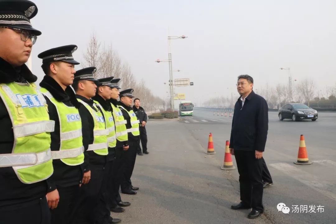 今天,汤阴县人民政府县长给他们送祝福!_贾晓军