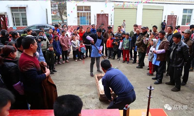 长顺有多少人口_广黔同心携手同行 越秀携手贵州长顺实现精准扶贫