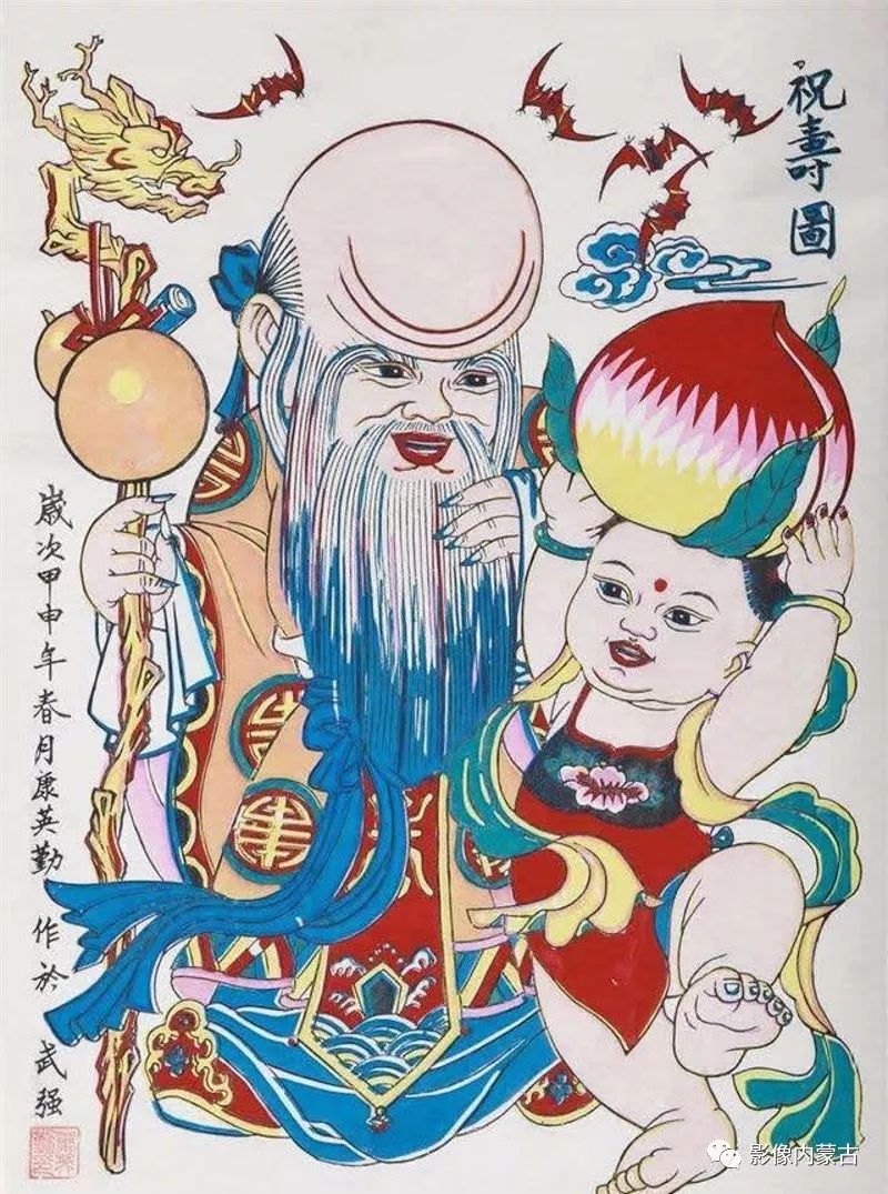 "胖娃娃"年画 曾经风靡一时 怀抱鲤鱼,寓意年年有余 金童玉女,寓意人