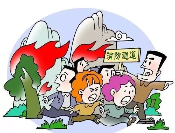 解决人口密集_人口密集图片