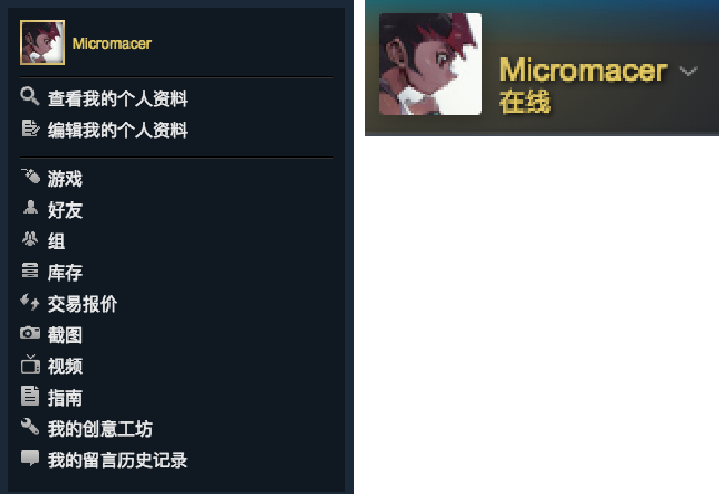 新年鬧個好彩頭，來 Steam 春節特賣看看有哪些遊戲值得剁手 遊戲 第23張