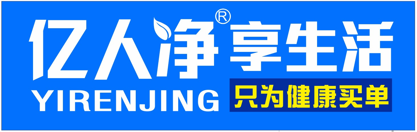 互聯網時代 物聯網為載體的O2O模式 淨水行業可否掙脫服務瓶頸 財經 第12張