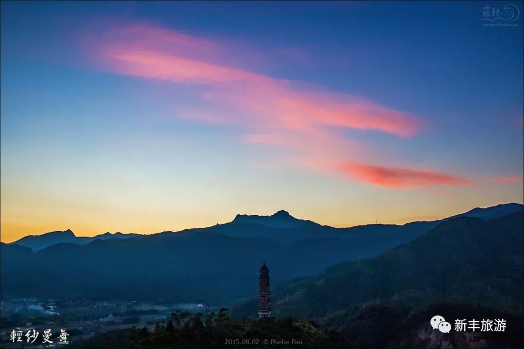 新丰旅游"吉祥三宝"给您拜年啦!新丰式拜年送您美好新年祝福!