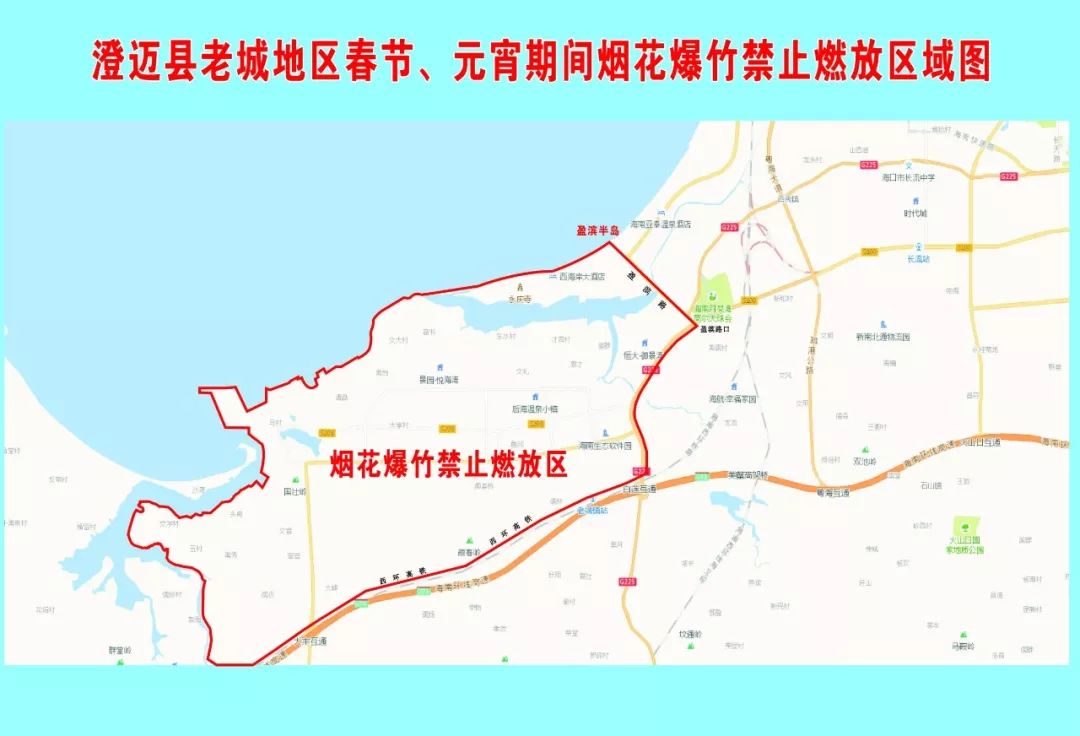 临高县人口_海南临高县地图