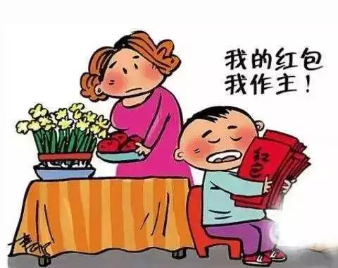 花目嘴成语是什么_这是什么成语看图