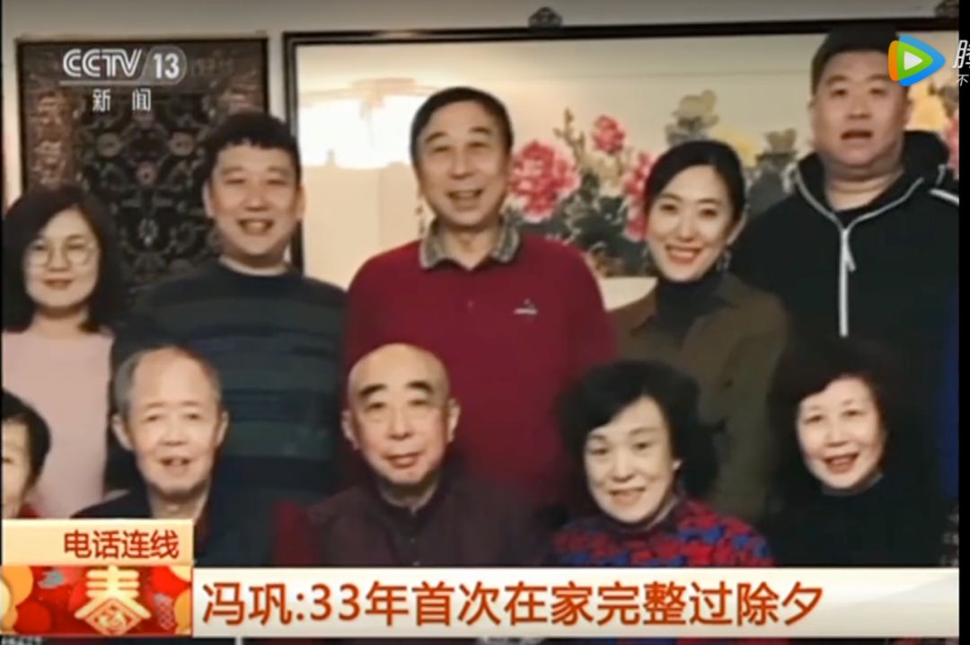 连上33年央视春晚今年却无缘,冯巩说的这句话让人佩服