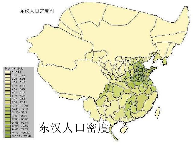 三国时期人口_三国人口(3)