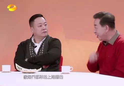 示好吳昕被批太油膩，接棒徐海喬的他故意作秀？ 娛樂 第13張