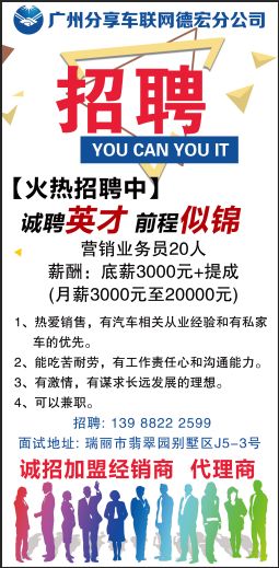 《瘋狂的外星人》充600送600 充1000送1500《新喜劇之王》《飛馳人生》《流浪地球》《熊出沒：原始時代》正在熱映！ 娛樂 第1張