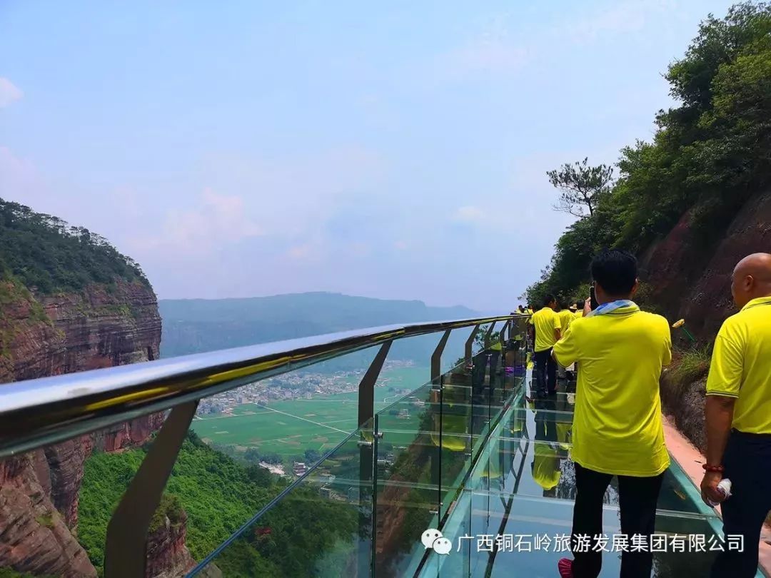 小编推荐春节假期北流市铜石岭景区带您过大年