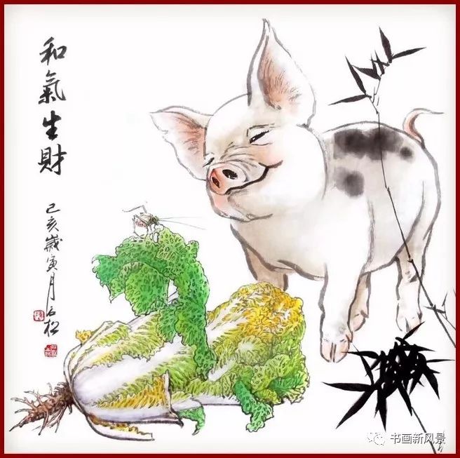 一大群小福猪来袭,太逗啦~送给群友沾沾福气!