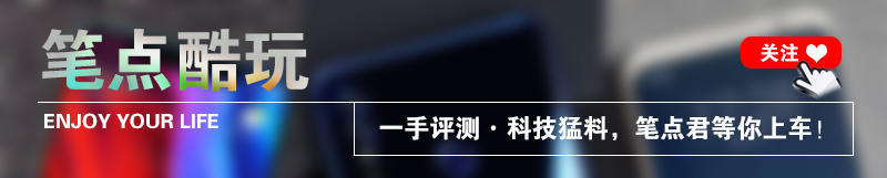 9日截止！84元x2年愛奇藝會員送2年京東Plus會員，薅羊毛秘籍！ 科技 第7張