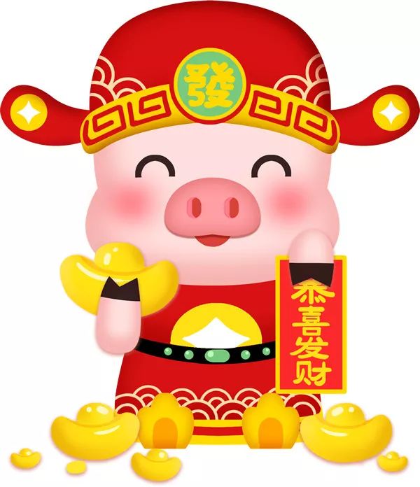 春节民俗日历丨正月初二:回娘家、祭财神