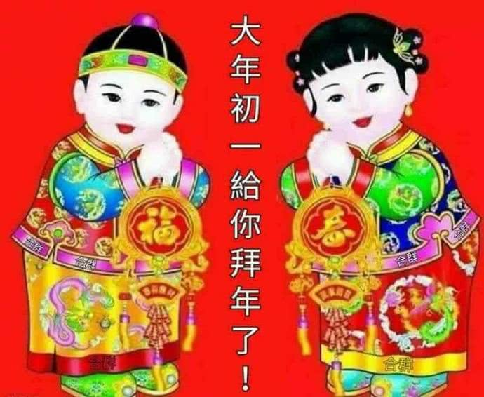 幽默段子笑話：老媽一個人在成都，我在外省上班，就剛剛老媽q我 搞笑 第4張