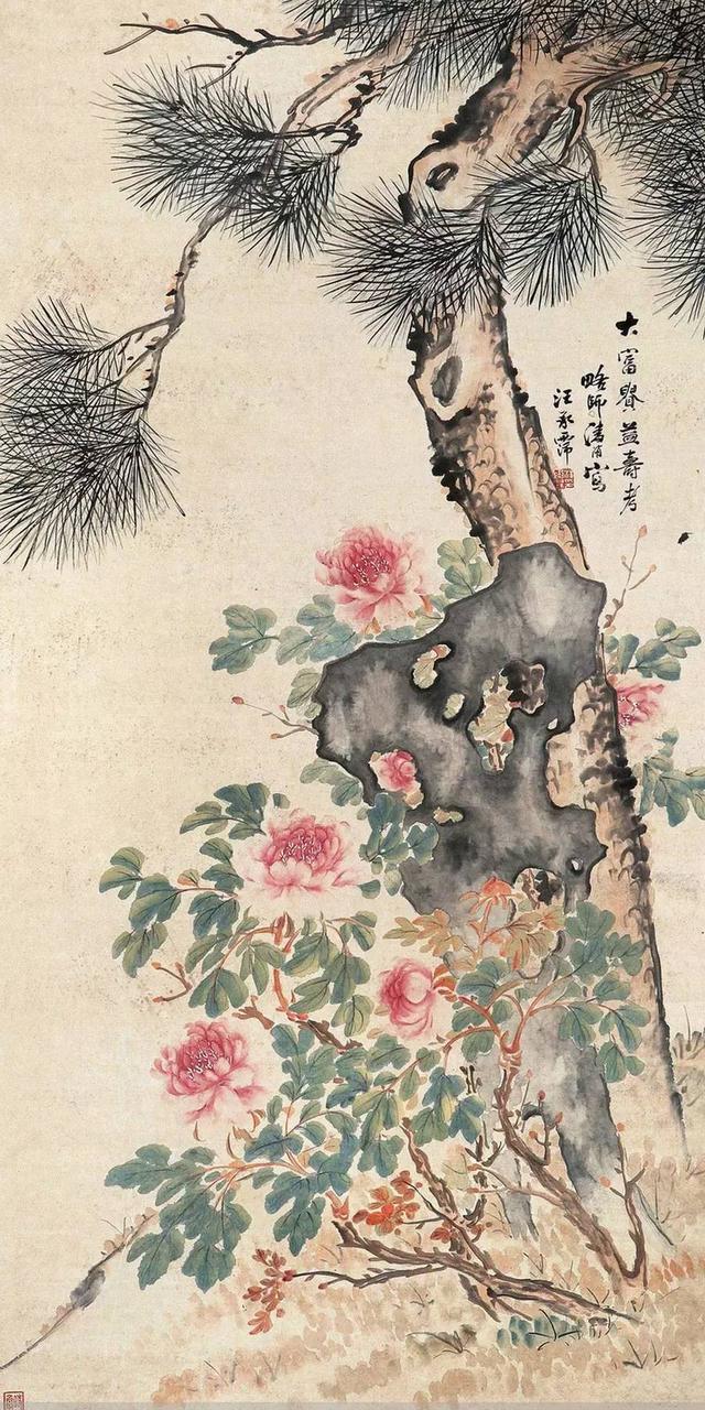 清代名家汪承霈花鸟画作品!