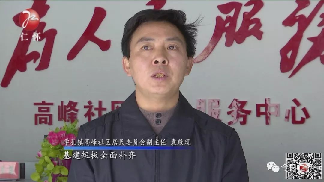 脱贫攻坚在路上吕良勇精准扶贫主打量身定做牌