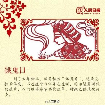 曲谱咱爸咱妈_咱爸咱妈电视剧图片