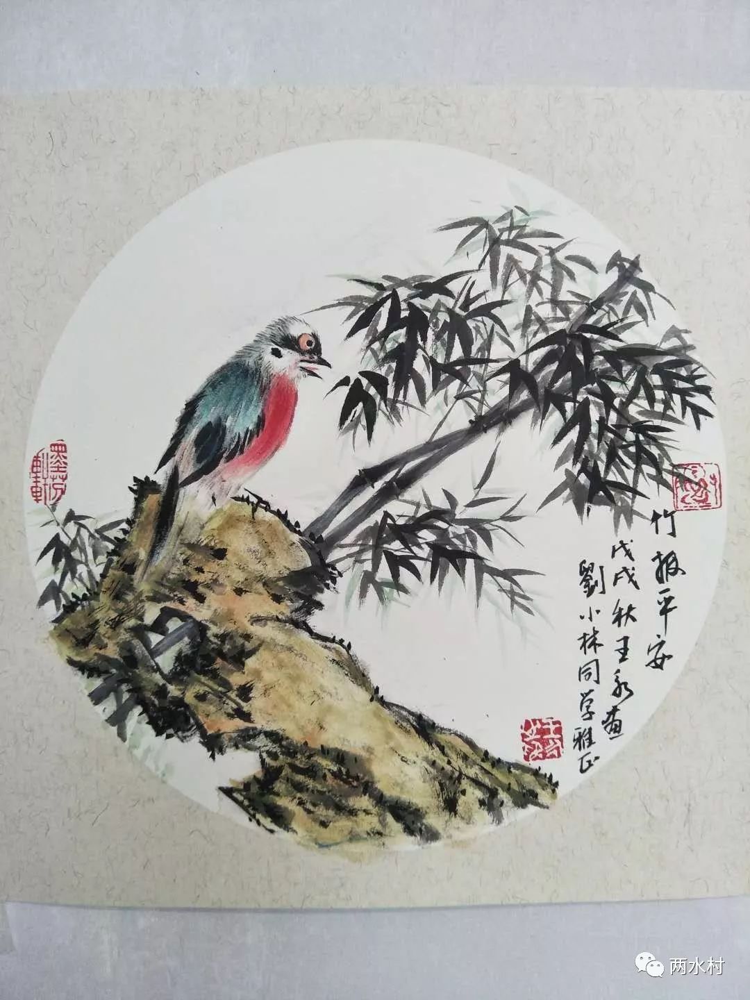 【书画】两水村书画家王永花鸟画展