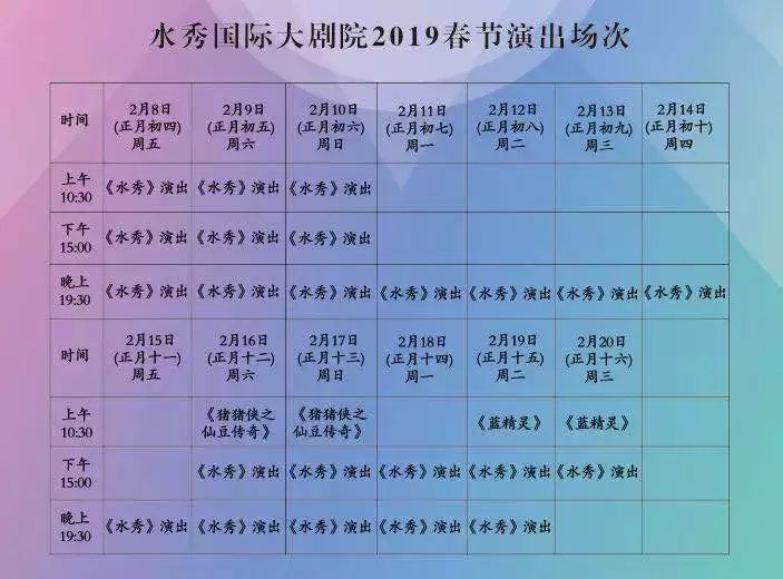 中原油田在濮阳的人口_濮阳油田总医院图片(3)