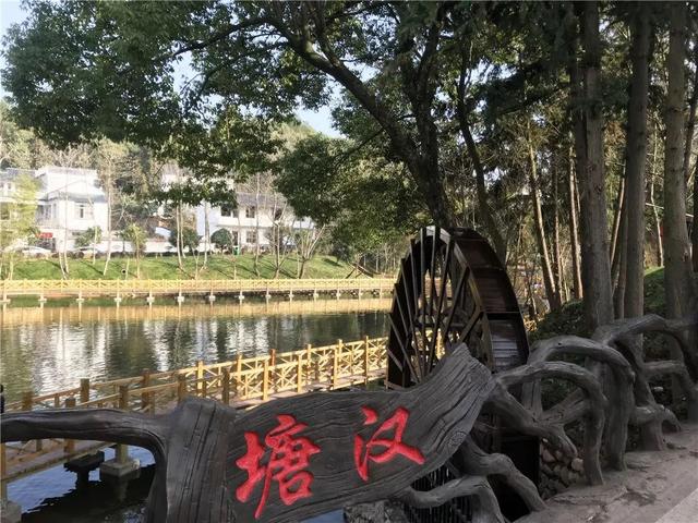 市委常委李瑞峰深入廣豐壺嶠華家源檢查指導鄉村旅遊工作 旅遊 第12張