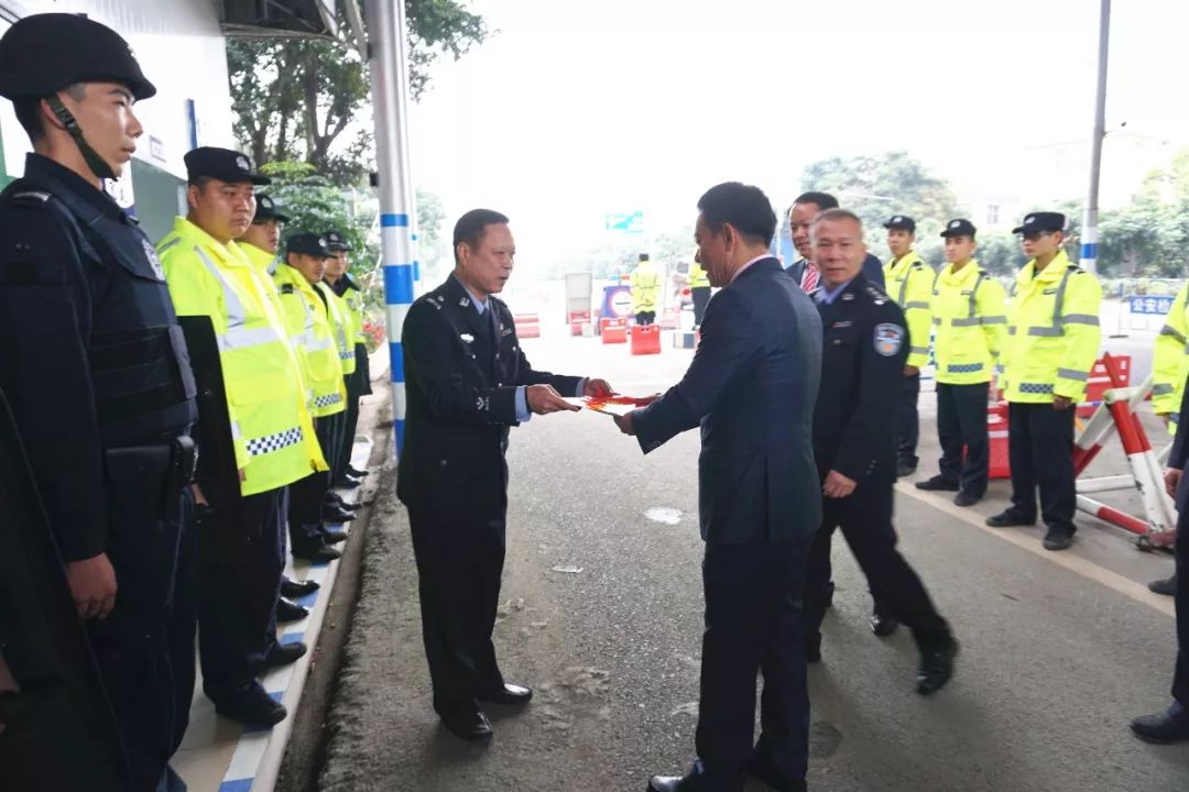 饶平这群人守卫换来千家万户的平安