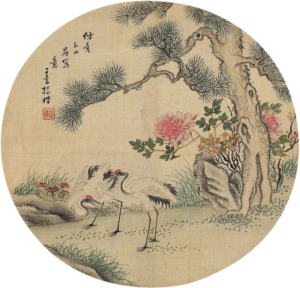 春节里的吉祥"画":福禄寿喜