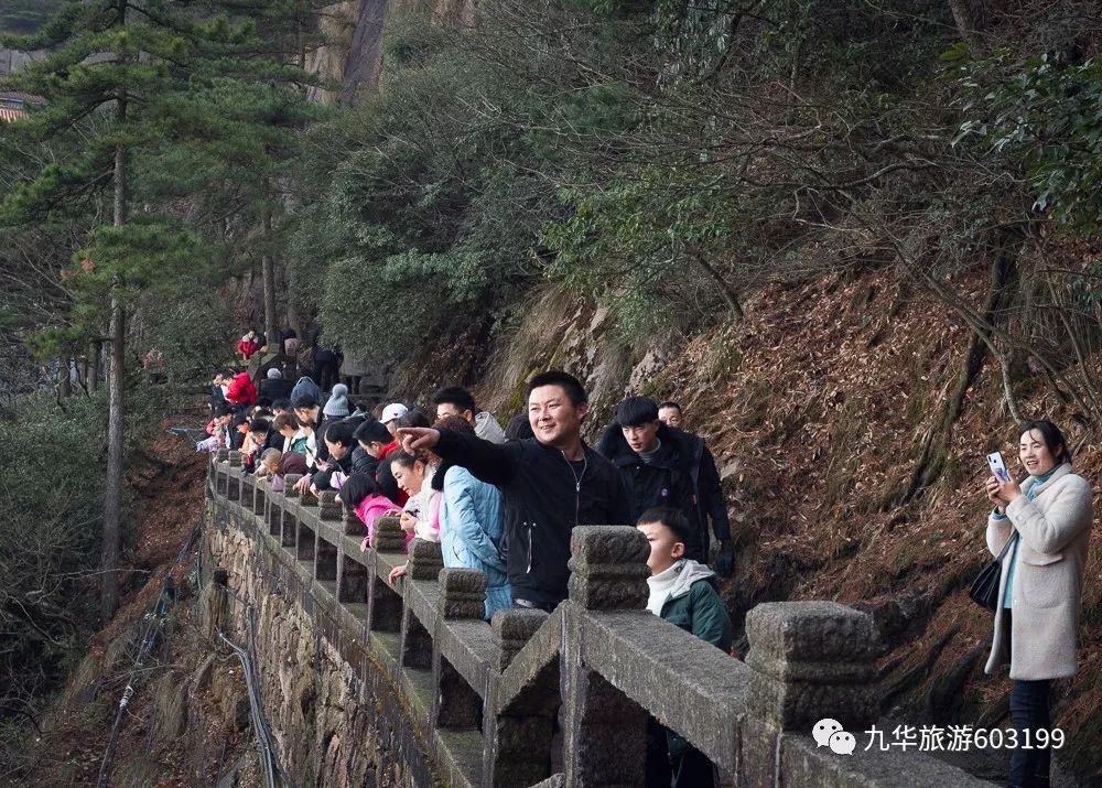 九华山"旺"气十足!游客:这才叫过年呢!_旅游年