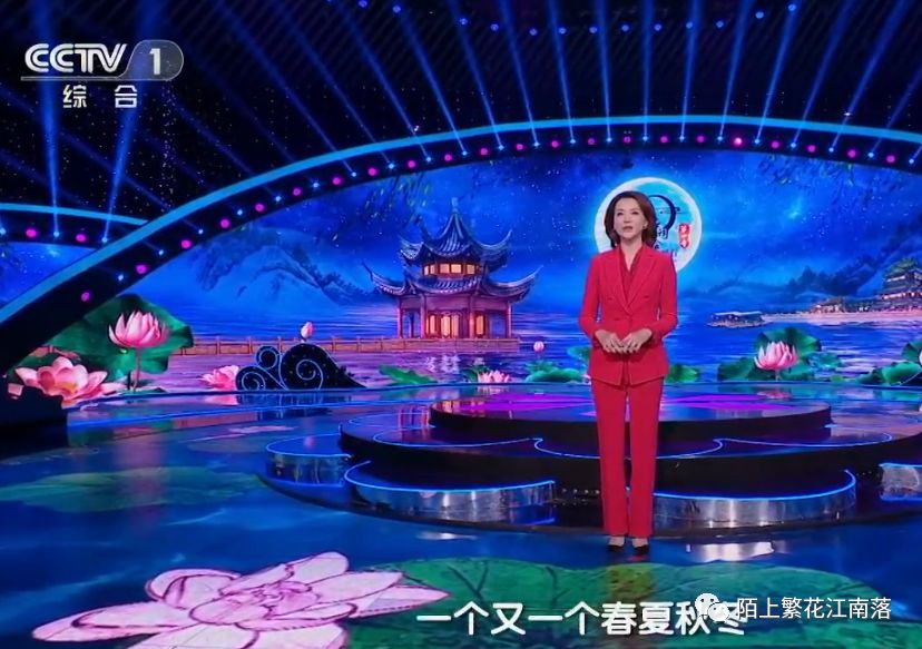 【重磅推荐】《中国诗词大会》第四季亮相央视荧屏,家长一定要陪孩子