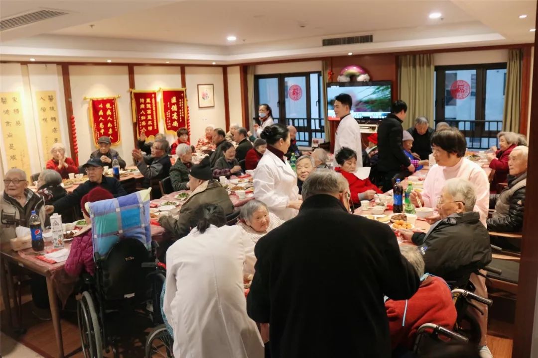 颐和苑2019春节联欢会&幸福年夜饭