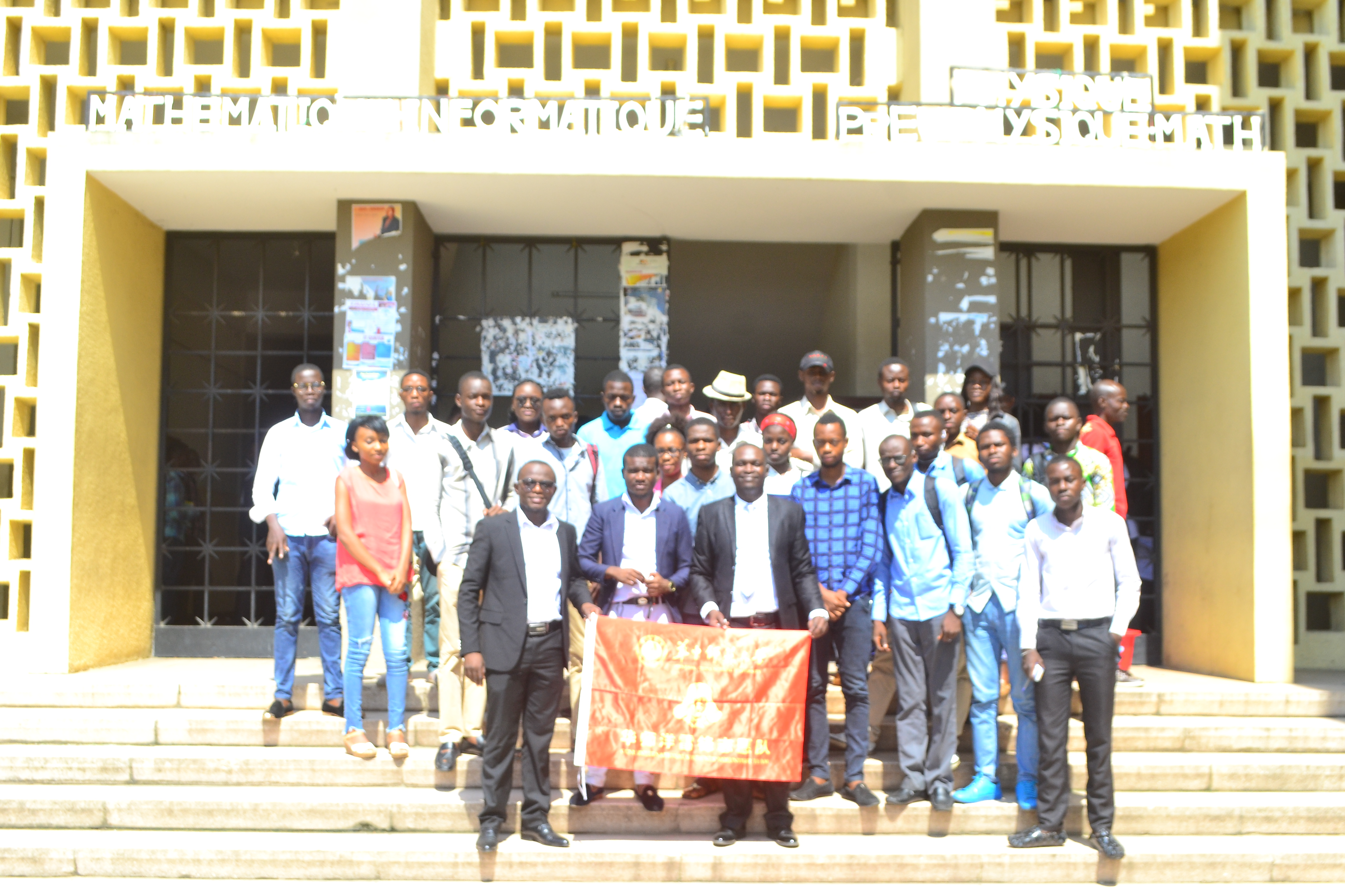 "认识武汉"国际公开课第四站在刚果民主共和国金沙萨大学开课