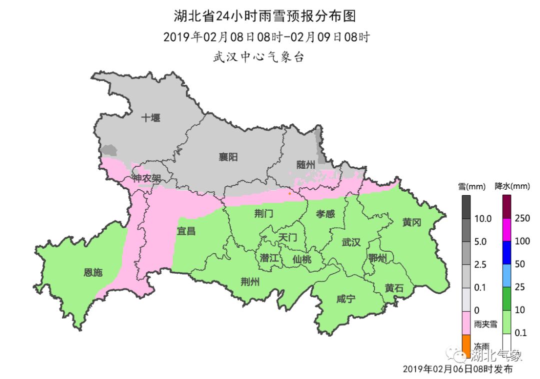 谷城县人口_谷城县(3)