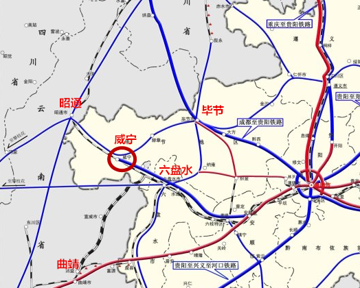 贵州威宁县,毕节最早通火车的地方,如何在新一轮铁路博弈中突围