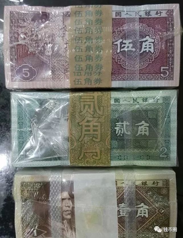 八角币冠号星级排名