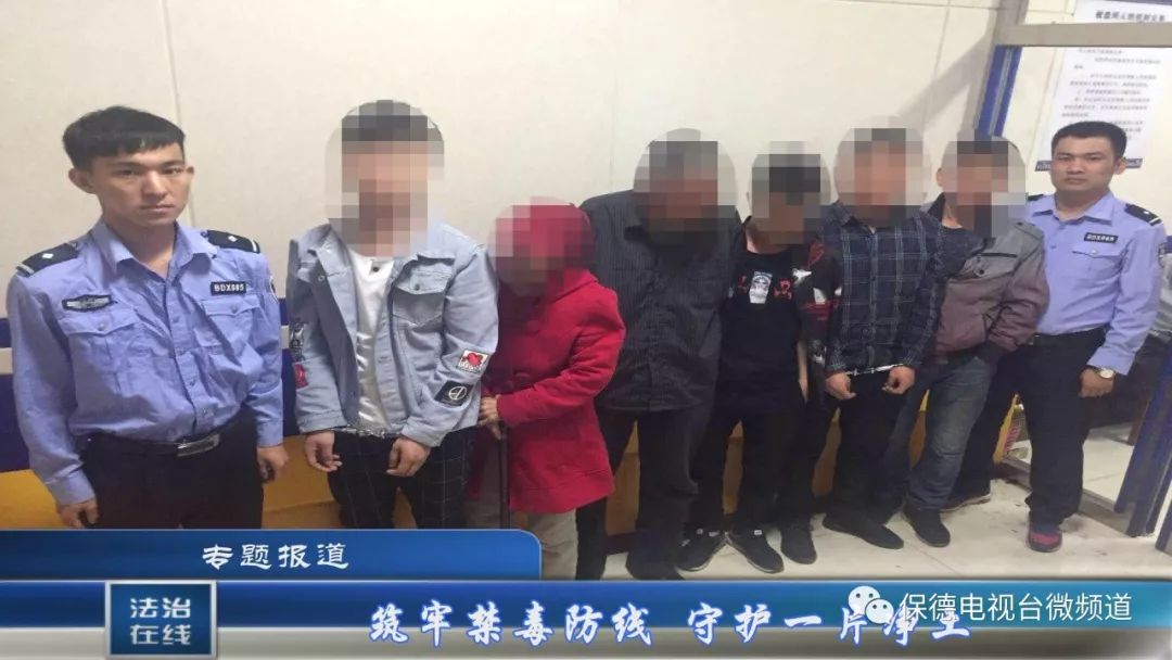 抓获毒品犯罪嫌疑人49人;办理了涉毒行政案件620起,查处吸毒人员数620