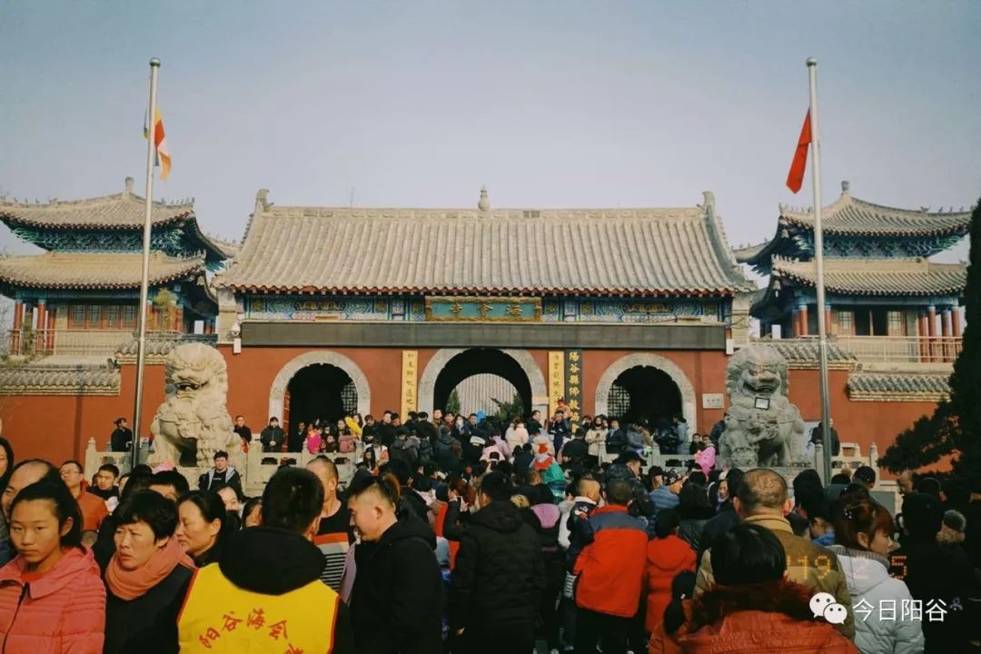 阳谷海会寺春节祈福攻略