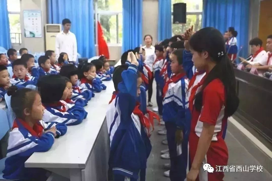 教学为中心 德育为首位--江西省西山学校