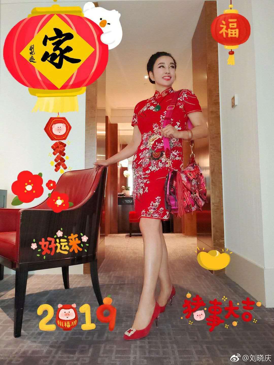 64岁刘晓庆穿旗袍美出新高度，不料未修图曝光，颜值差距太大_凤凰网