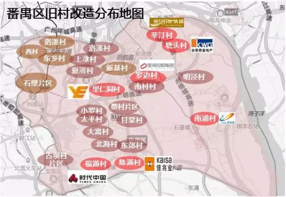 广州市番禺区2020年GDP_深度剖析 哪里才是大湾区的 核心引擎