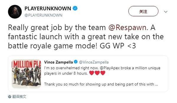 PUBG總監盛讚《Apex英雄》 敢於創新做到突破 遊戲 第1張