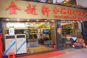 成都石人口爆店还在开没有_成都人口热力图(3)