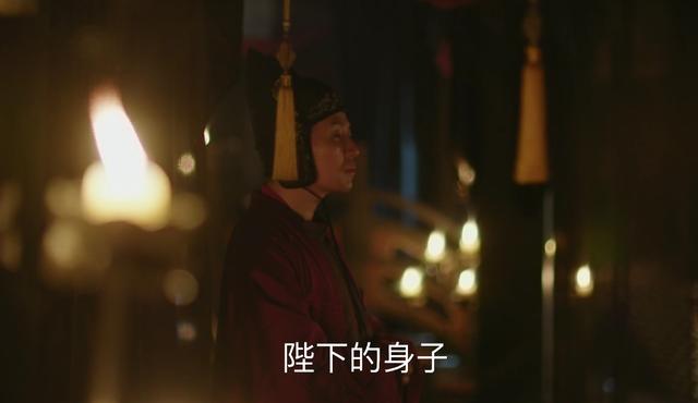 原創 《知否》五處細節暗示 顧廷燁與皇上在演戲 齊衡也是線索 娛樂 第6張