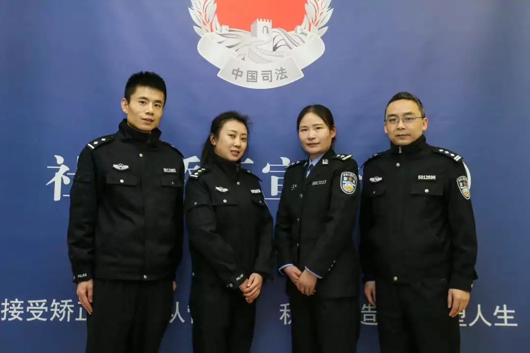 这群监狱民警走出高墙以一管百巧斗社区服刑人员