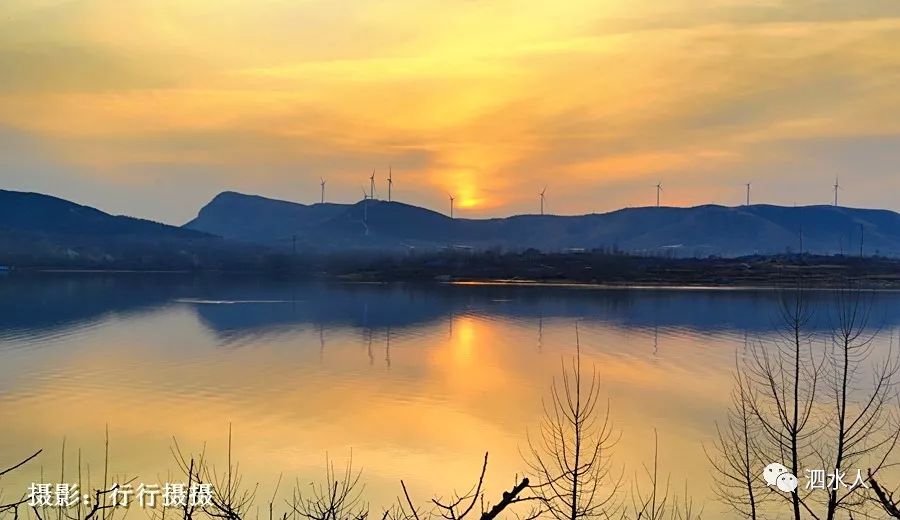 请欣赏春节期间家乡泗水的美丽风景,等了很久才拍到!_龙湾