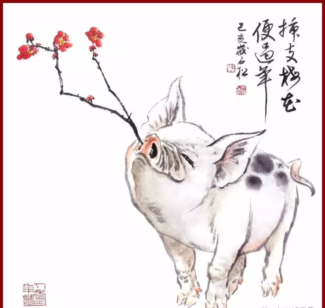 乐翻这个春节的小福猪祝您欢欢喜喜过大年