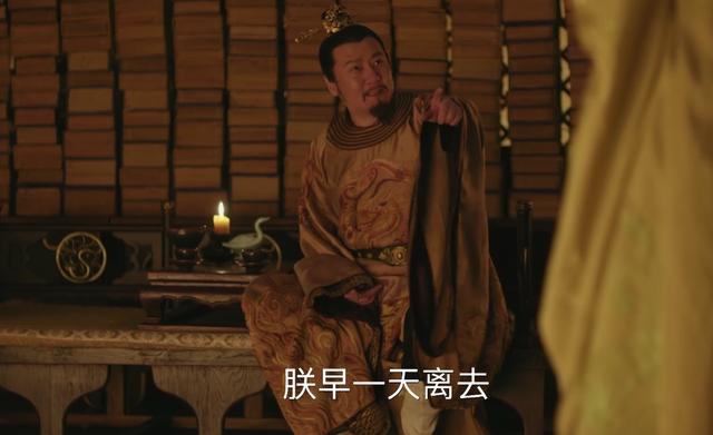 原創 《知否》五處細節暗示 顧廷燁與皇上在演戲 齊衡也是線索 娛樂 第5張