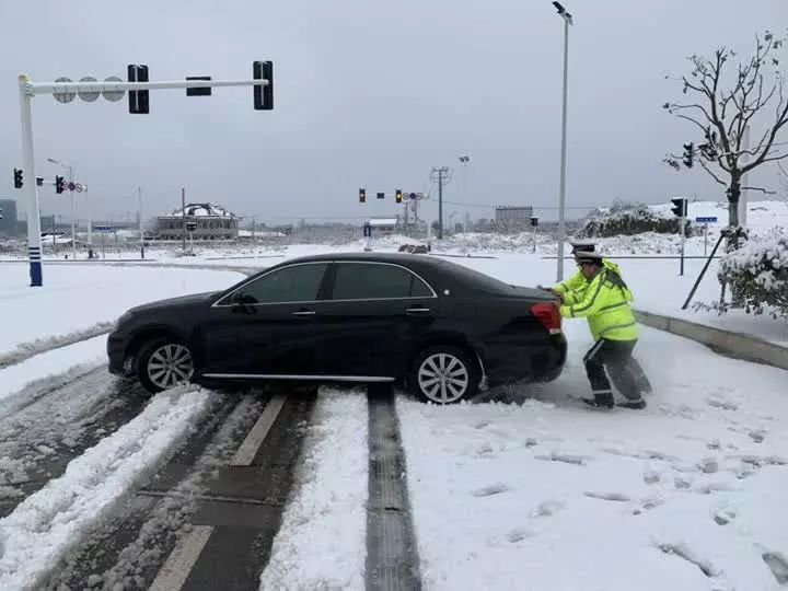 市区,高速路况如何?未来三天返程路上还有雪吗?