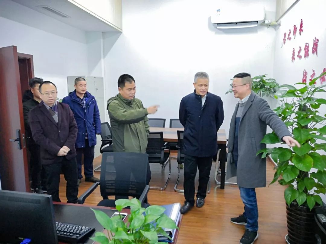 今天,兰溪市领导看望慰问节日坚守岗位的工作者