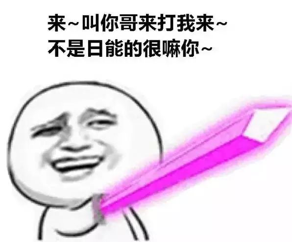 木有什么成语_成语故事图片