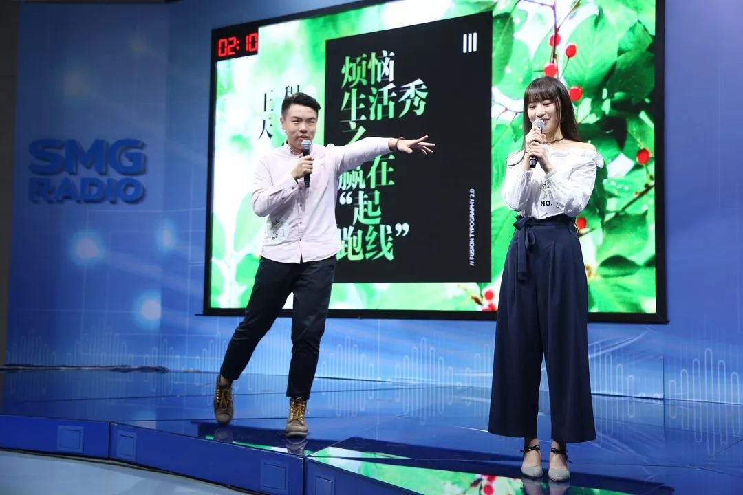 广播新人|love radio 天一:走进上海广播,梦想照进现实