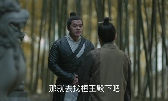 原創 《知否》五處細節暗示 顧廷燁與皇上在演戲 齊衡也是線索 娛樂 第7張